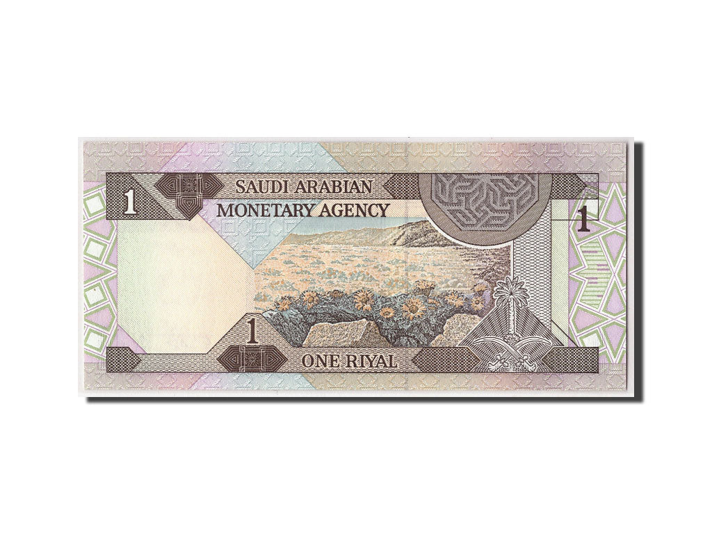 Billet, Saudi Arabia, 1 Riyal, L. AH 1379 (1984), KM:21b, NEUF