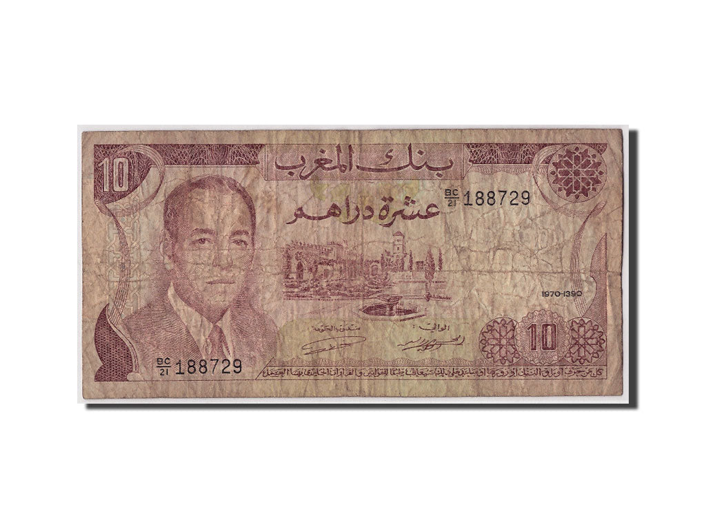 Geldschein, Marokko, 10 Dirhams, 1970/AH1390, KM:57a, SGE