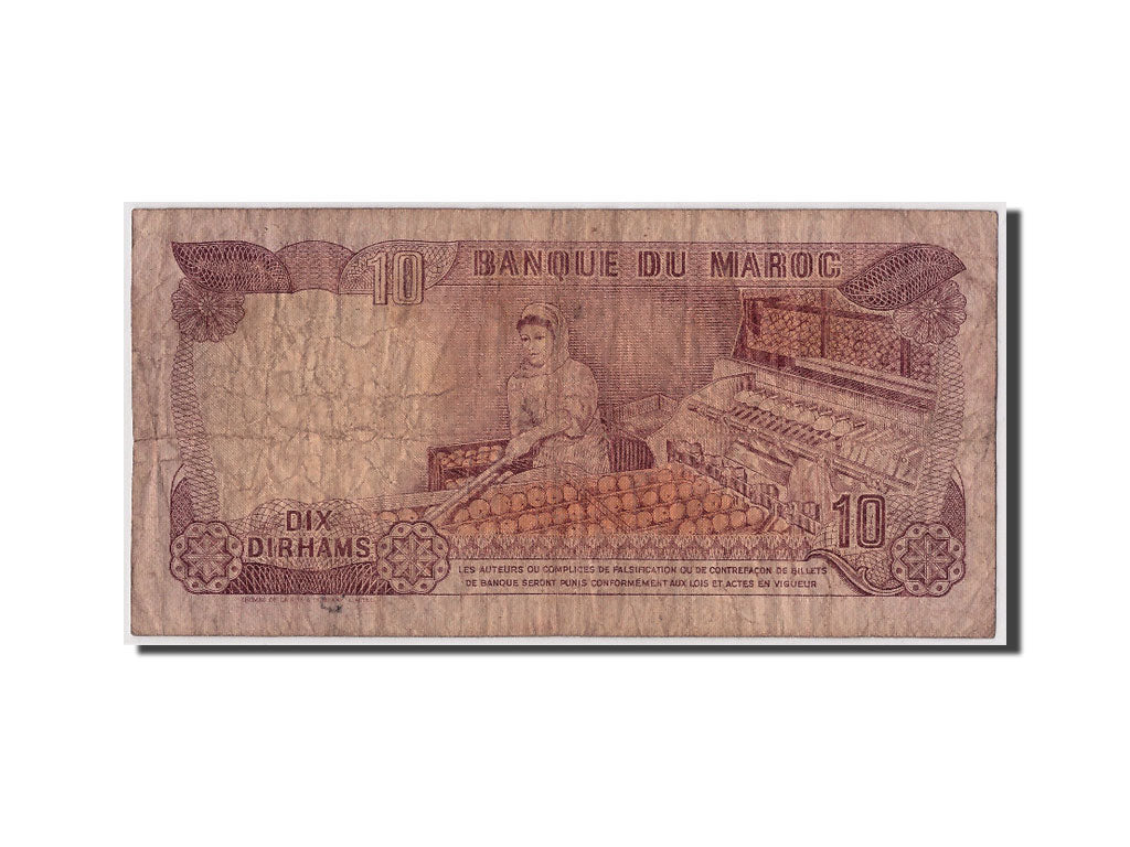 Geldschein, Marokko, 10 Dirhams, 1970/AH1390, KM:57a, SGE