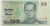 Biljet, Thailand, 20 Baht, Undated (2003), KM:109, TB