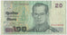 Biljet, Thailand, 20 Baht, Undated (2003), KM:109, TB