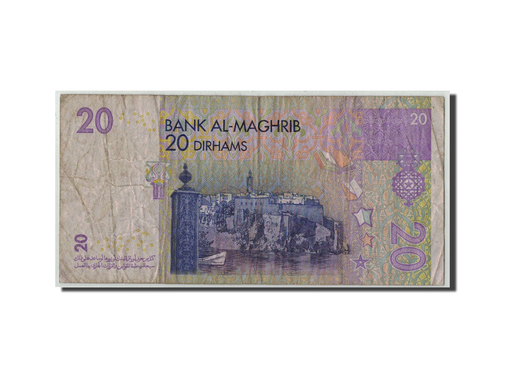 Geldschein, Marokko, 20 Dirhams, 2005, KM:68, SGE