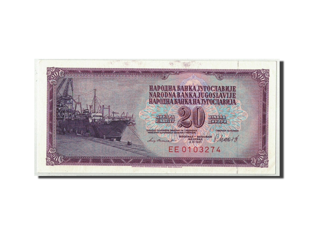 Banconote, Iugoslavia, 20 Dinara, 1981, KM:88b, 1981-11-04, SPL