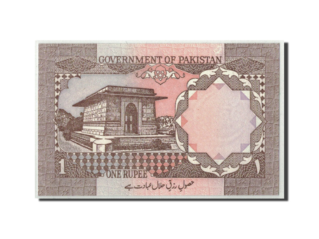 Billete, 1 Rupee, Undated (1983- ), Pakistán, KM:27j, UNC