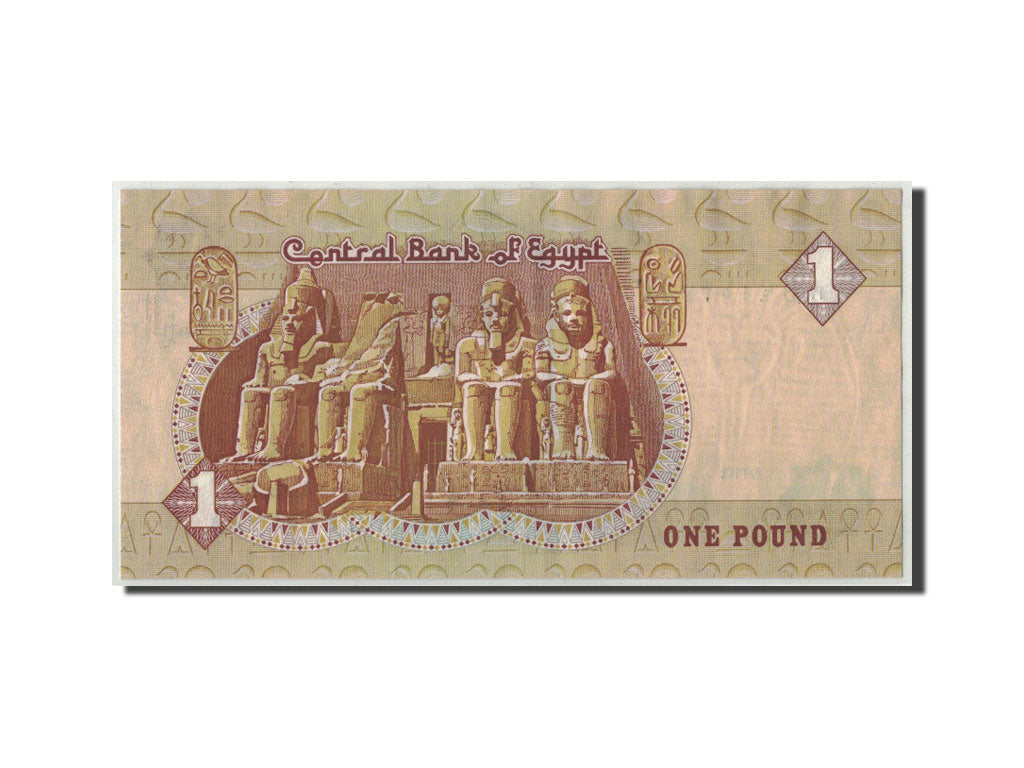 Banconote, Egitto, 1 Pound, 1978 -2008, KM:50d, SPL