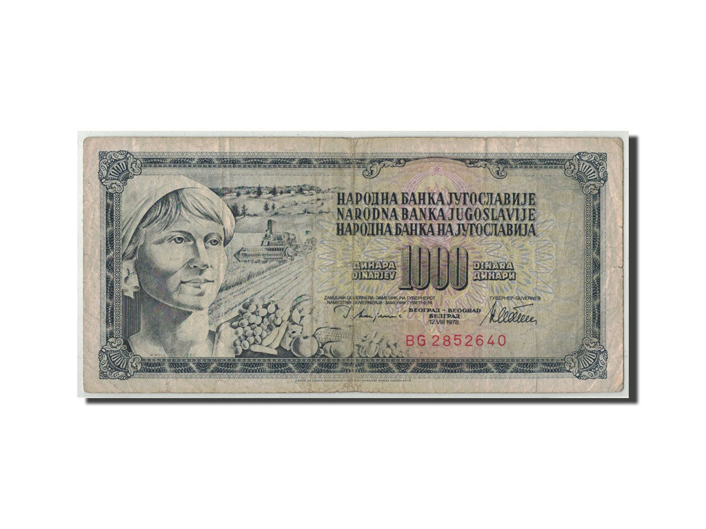 Banconote, Iugoslavia, 1000 Dinara, 1978, KM:92a, 1978-08-12, MB