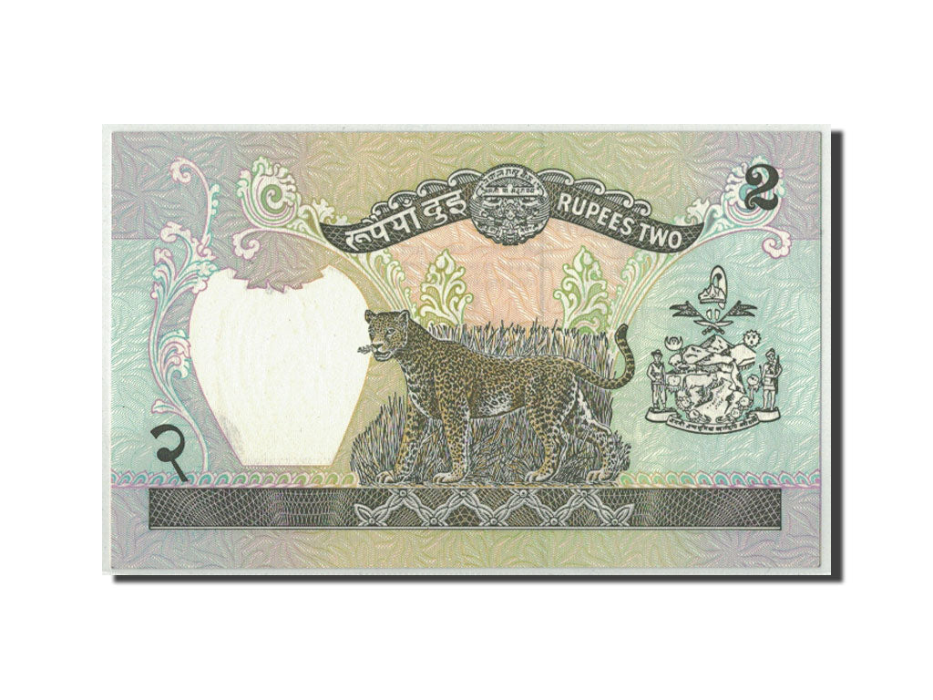 Banknot, Nepal, 2 Rupees, Undated (1981- ), KM:29b, UNC(65-70)