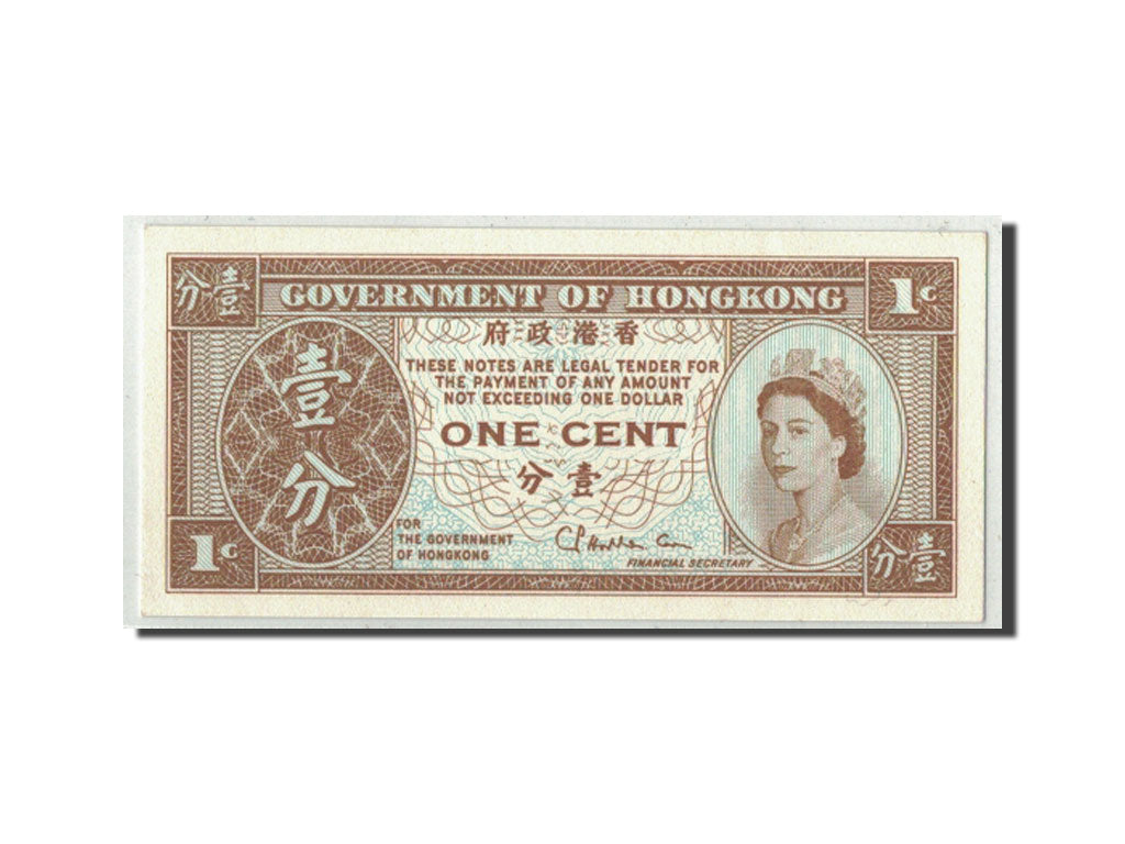 Billet, Hong Kong, 1 Cent, Undated (1971-81), KM:325b, NEUF