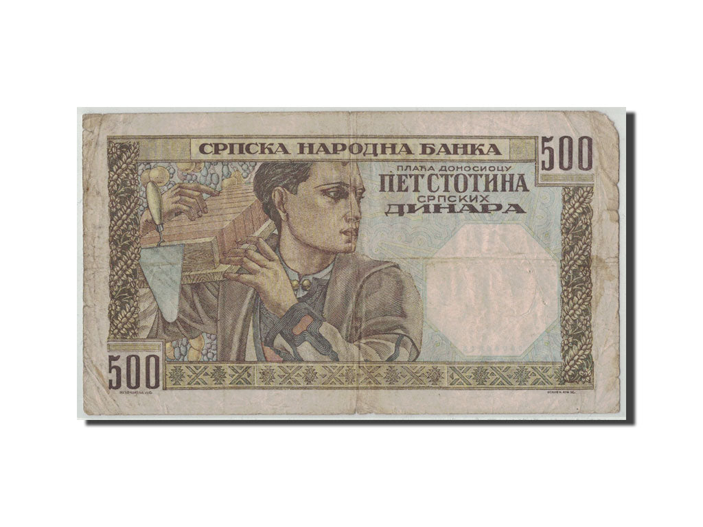 Banknot, Serbia, 500 Dinara, 1941, 1941-11-01, KM:27A, F(12-15)