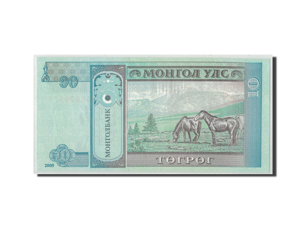 Banknote, Mongolia, 10 Tugrik, 2005, KM:62c, UNC(65-70)
