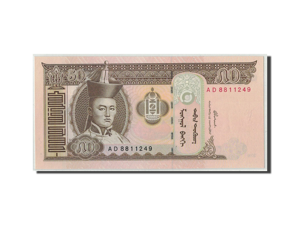Banknote, Mongolia, 50 Tugrik, 2000, KM:64a, UNC(65-70)
