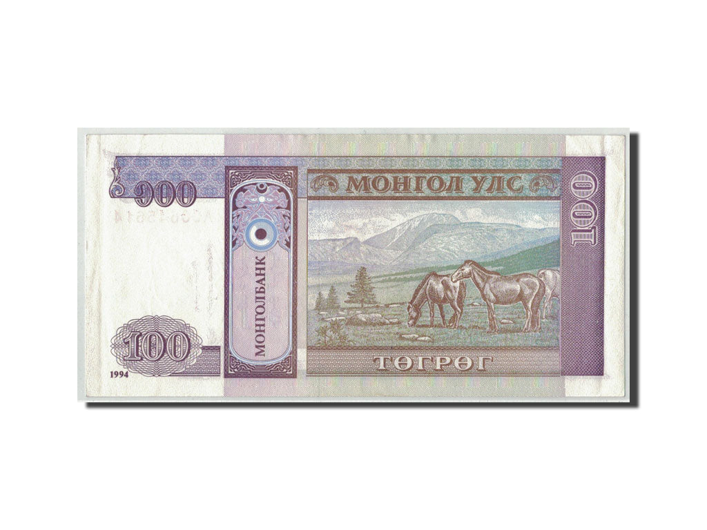 Banknote, Mongolia, 100 Tugrik, 1994, KM:57, AU(50-53)