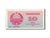 Banknote, Uzbekistan, 10 Sum, 1992 (1993), KM:64a, UNC(65-70)