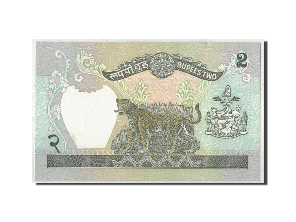Banconote, Nepal, 2 Rupees, Undated (1981- ), KM:29b, SPL