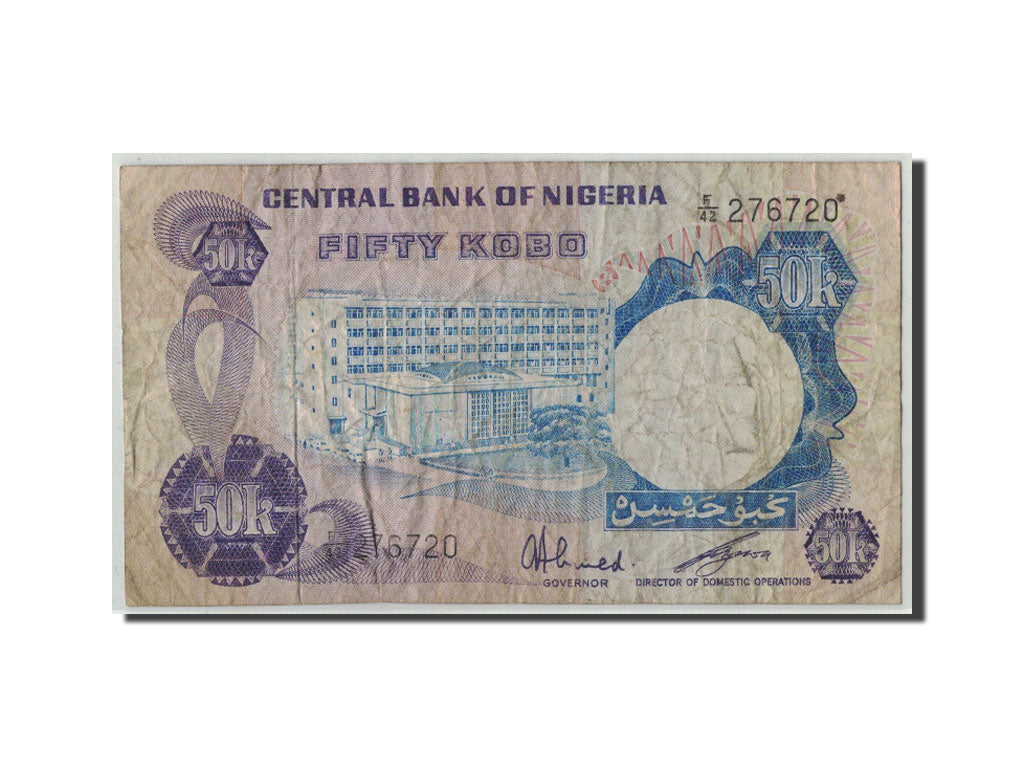 Billete, 50 Kobo, Undated (1973-78), Nigeria, KM:14e, RC