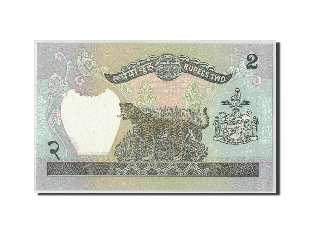Banknot, Nepal, 2 Rupees, Undated (1981- ), KM:29c, UNC(65-70)