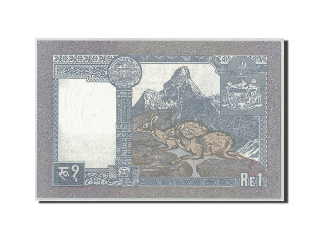 Geldschein, Nepal, 1 Rupee, Undated (1991- ), KM:37, UNZ