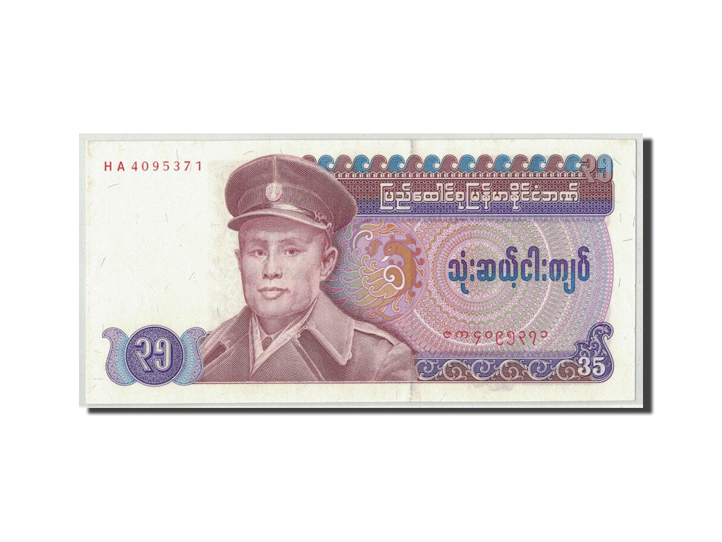Banconote, Birmania, 35 Kyats, Undated (1986), KM:63, FDS