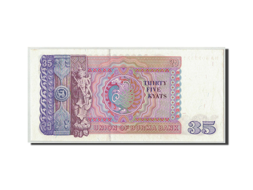 Banconote, Birmania, 35 Kyats, Undated (1986), KM:63, FDS