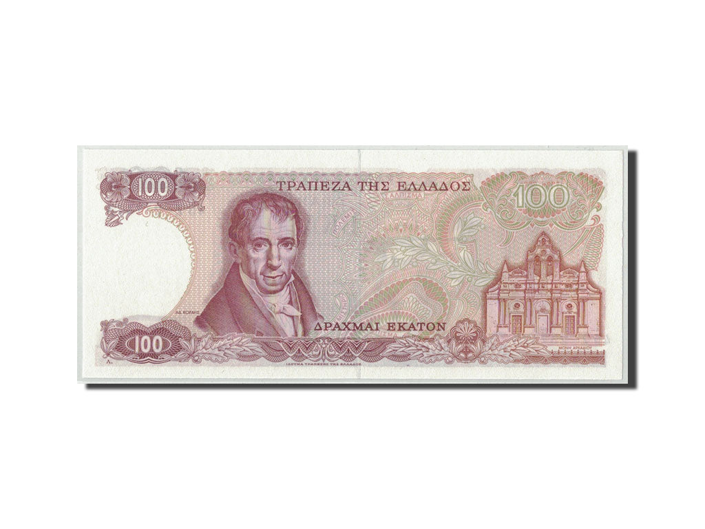 Banconote, Grecia, 100 Drachmai, 1978, KM:200b, 1978-12-08, SPL