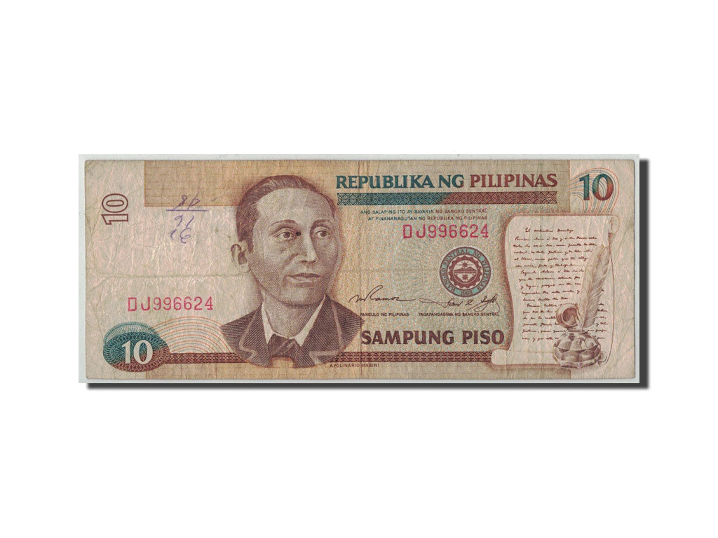 Banknote, Philippines, 10 Piso, Undated (1995-97), KM:181a, VG(8-10)