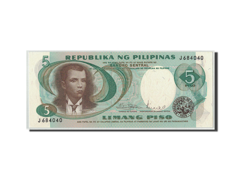 Banknote, Philippines, 5 Piso, undated (1969), KM:143b, UNC(65-70)