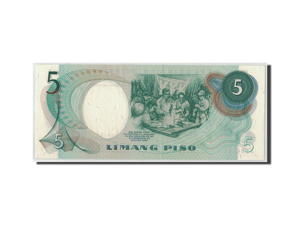 Banknote, Philippines, 5 Piso, undated (1969), KM:143b, UNC(65-70)