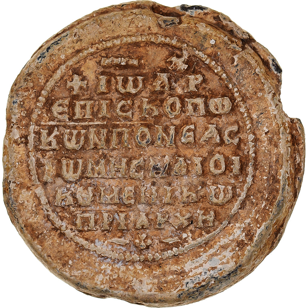 Byzantine Empire, Seal, John VIII Xiphilinos, 1064-1075, Lead, EF(40-45)