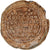 Byzantine Empire, Seal, John VIII Xiphilinos, 1064-1075, Lead, EF(40-45)