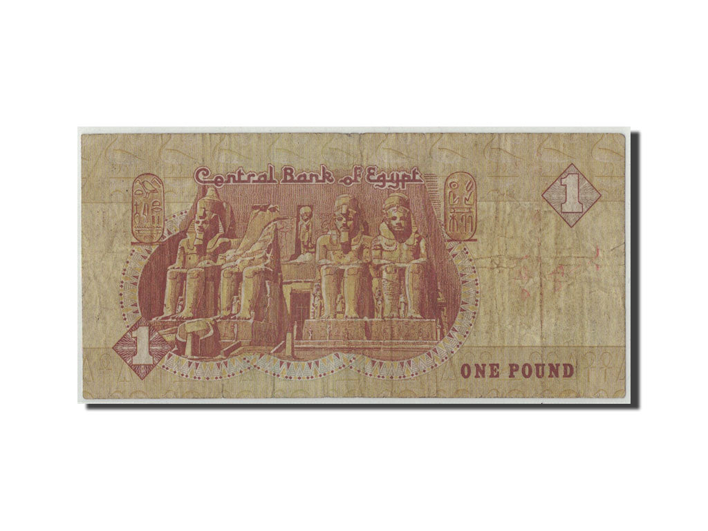 Geldschein, Ägypten, 1 Pound, 1978 -2008, KM:50d, SGE+