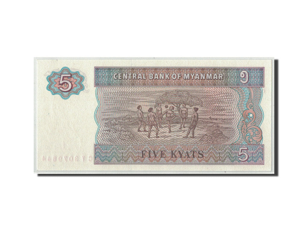 Banconote, Myanmar, 5 Kyats, Undated (1996), KM:70b, FDS