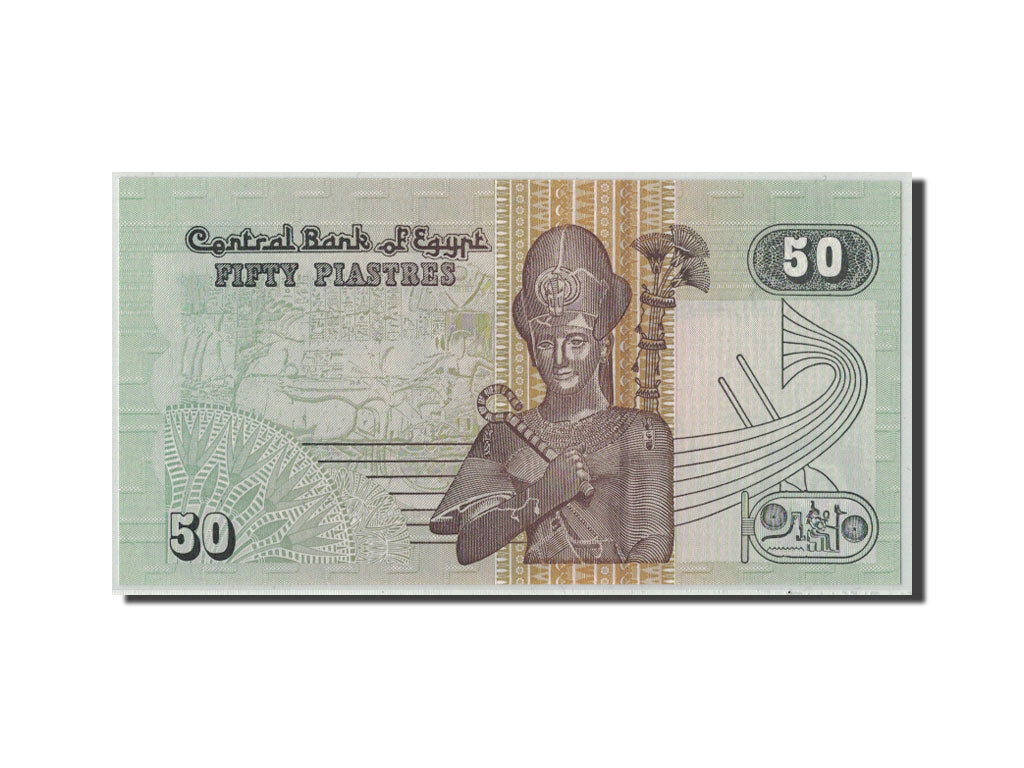 Billete, 50 Piastres, 2002, Egipto, KM:62, 2002-01-12, UNC