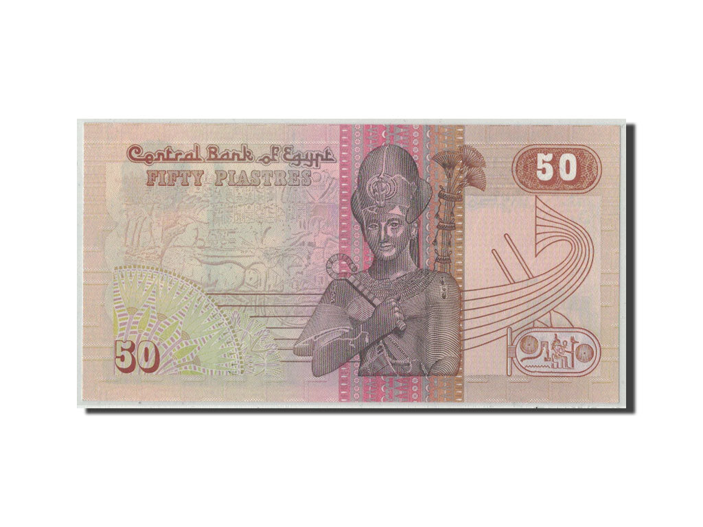 Geldschein, Ägypten, 50 Piastres, 1990, 1990-03-01, KM:58c, UNZ