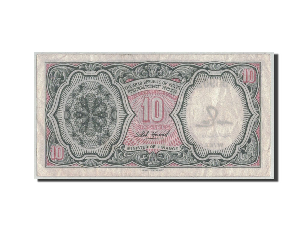 Geldschein, Ägypten, 10 Piastres, L.1940, KM:184a, S