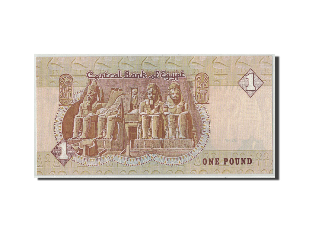 Banknot, Egipt, 1 Pound, 1982-1984, KM:50b, UNC(65-70)