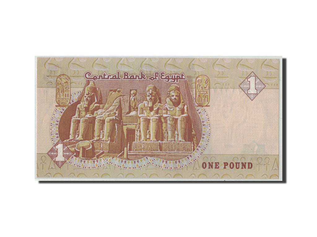 Banknot, Egipt, 1 Pound, 1986-1992, KM:50d, UNC(63)