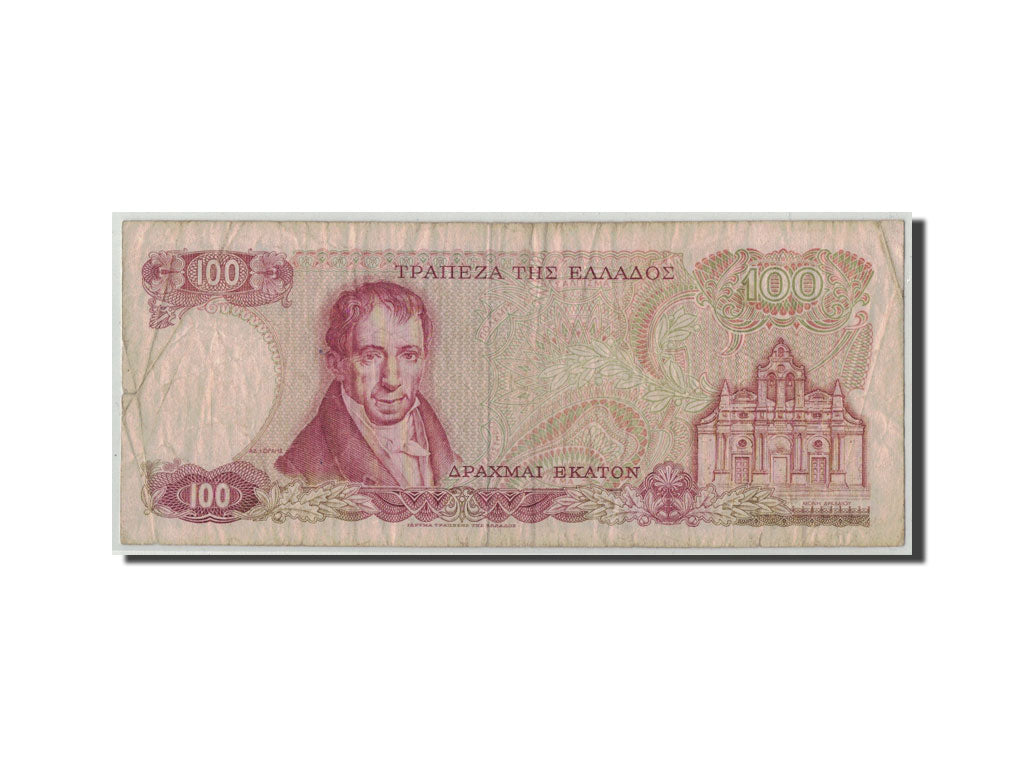 Banconote, Grecia, 100 Drachmai, 1978, KM:200b, 1978-12-08, B