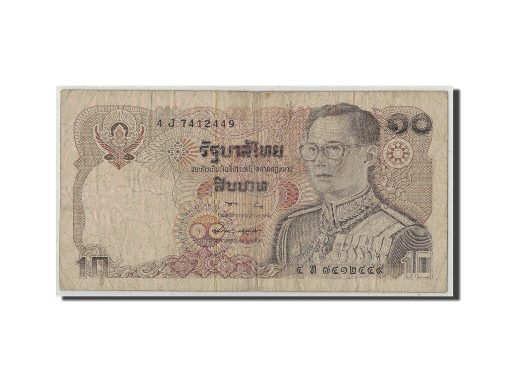 Biljet, Thailand, 10 Baht, BE2523 (1980), KM:87, B