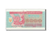 Banknote, Ukraine, 5000 Karbovantsiv, 1995, KM:93b, UNC(63)