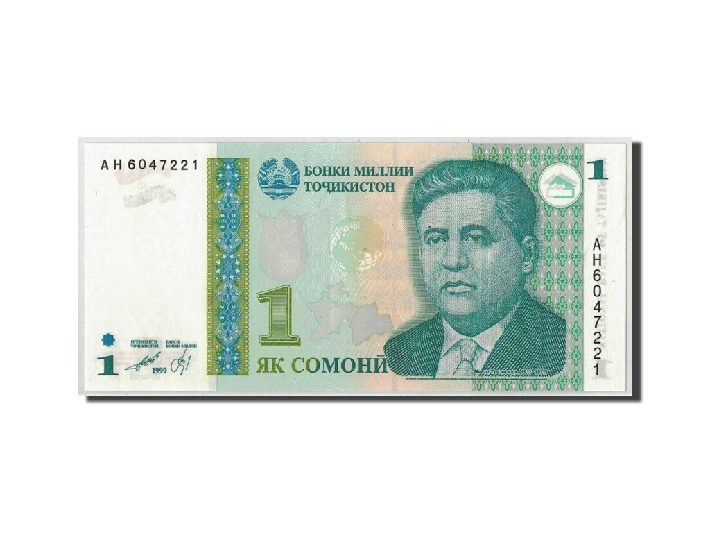 Biljet, Tajikistan, 1 Somoni, 1999, KM:14A, SPL