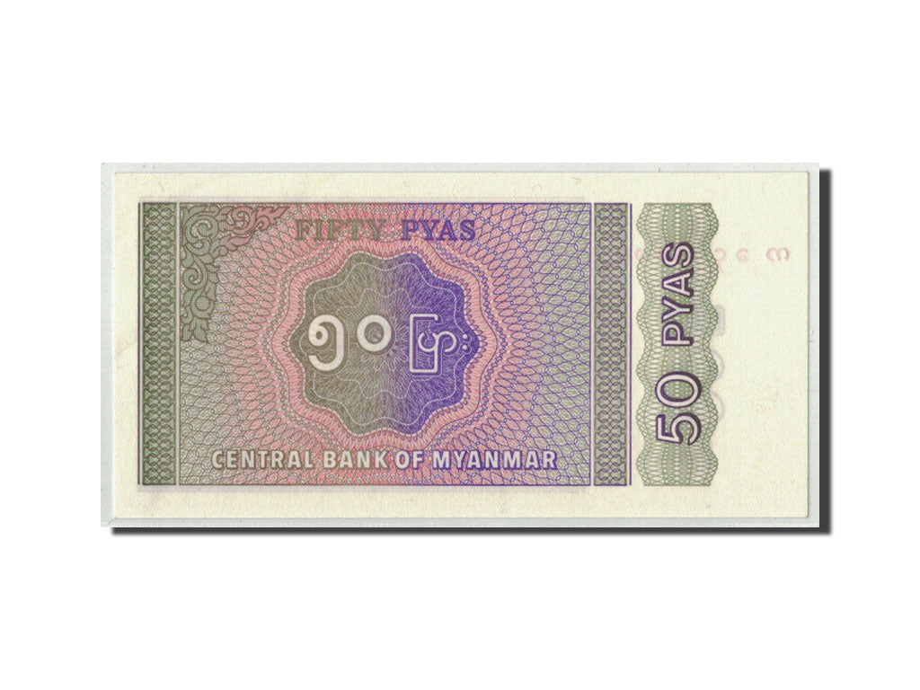 Banconote, Myanmar, 50 Pyas, Undated (1994), KM:68, SPL