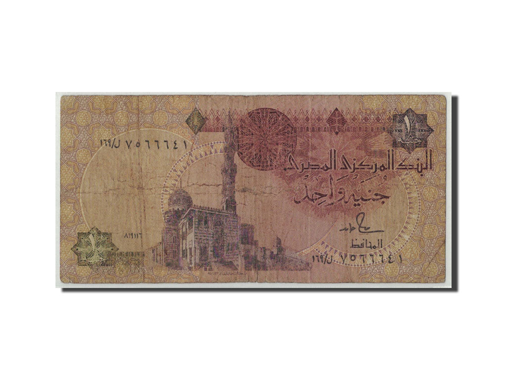 Biljet, Egypte, 1 Pound, 1978 -2008, KM:50d, B