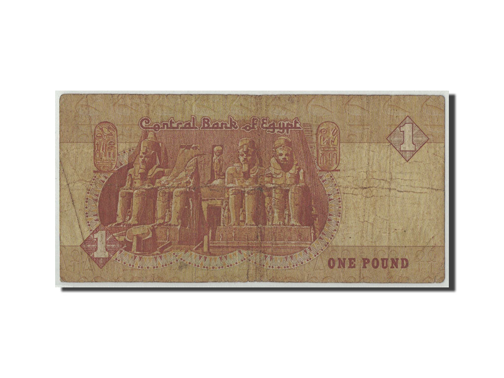 Biljet, Egypte, 1 Pound, 1978 -2008, KM:50d, B
