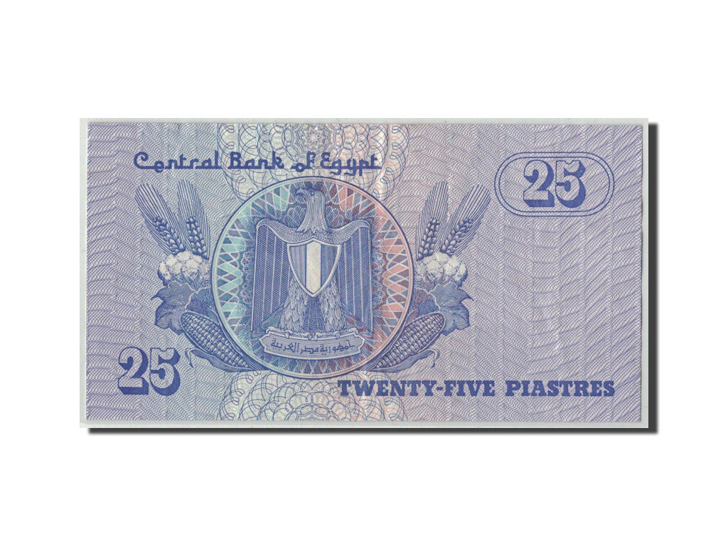 Biljet, Egypte, 25 Piastres, 1990-1999, KM:57b, TB