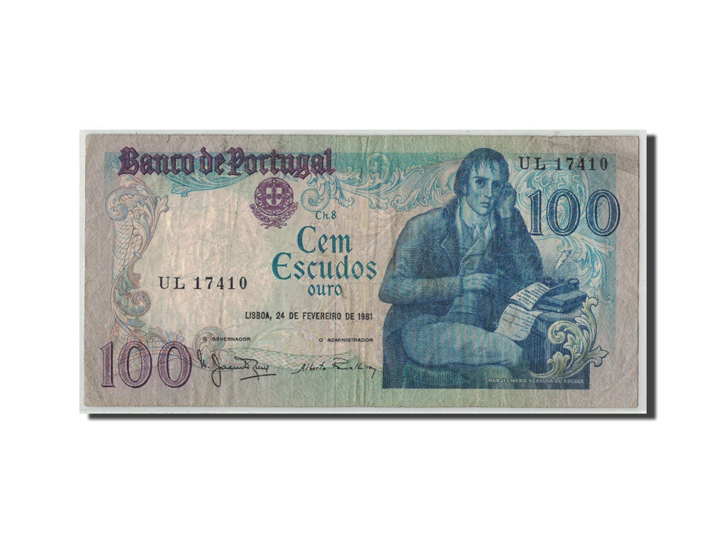 Banknote, Portugal, 100 Escudos, 1981, 1981-02-24, KM:178b, F(12-15)
