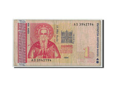 Banknote, Bulgaria, 1 Lev, 1999, KM:114, VG(8-10)