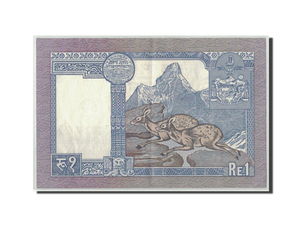 Banconote, Nepal, 1 Rupee, 1974, KM:22, MB+