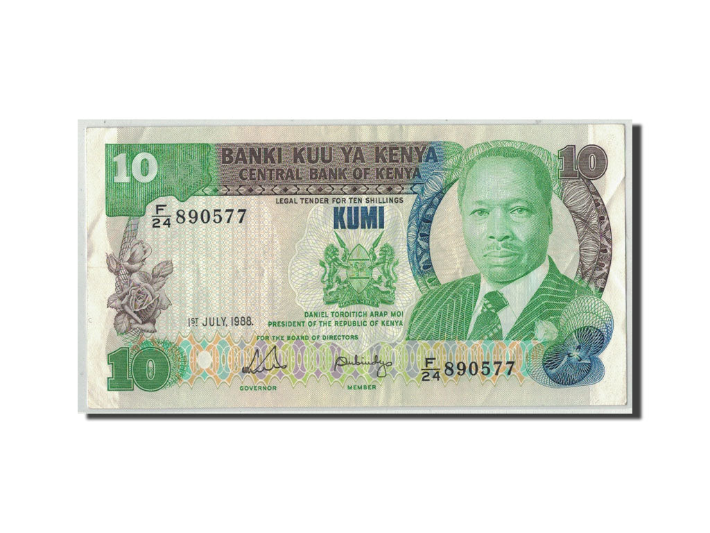 Billet, Kenya, 10 Shillings, 1988, 1988-07-01, KM:20g, TB