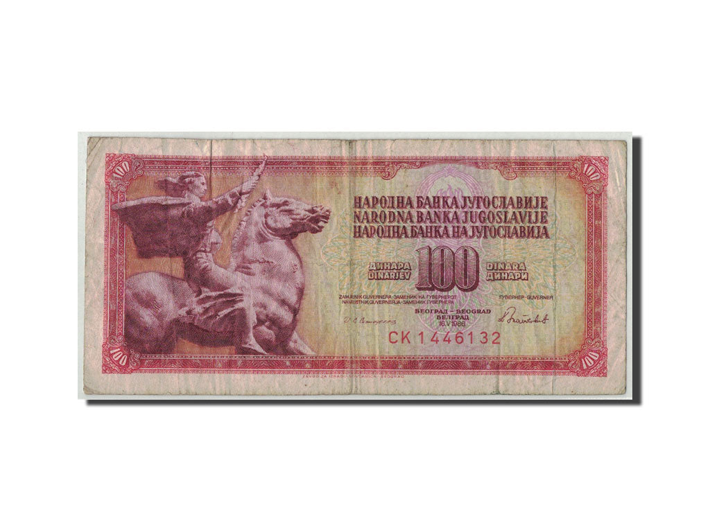 Banconote, Iugoslavia, 100 Dinara, 1986, KM:90c, 1986-05-16, B