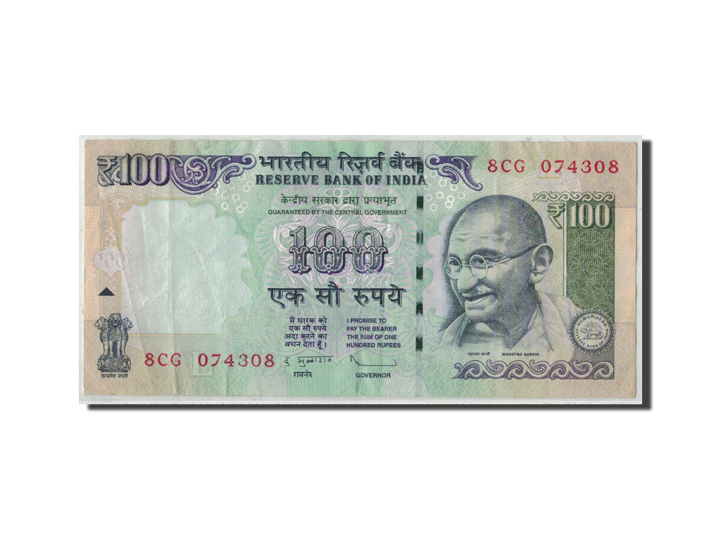 Biljet, India, 100 Rupees, 2013, KM:New, B